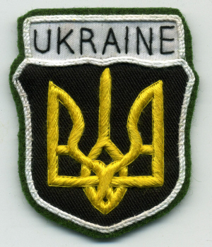 Ukraine053.jpg